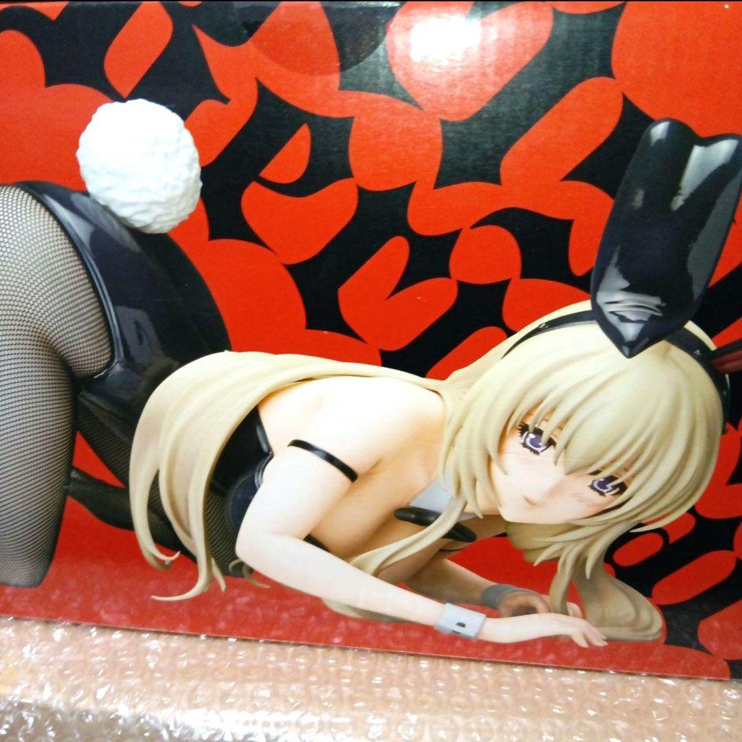 新品　B-Style シュヴァルツェスマーケン アイリスディーナ・ベルンハルト