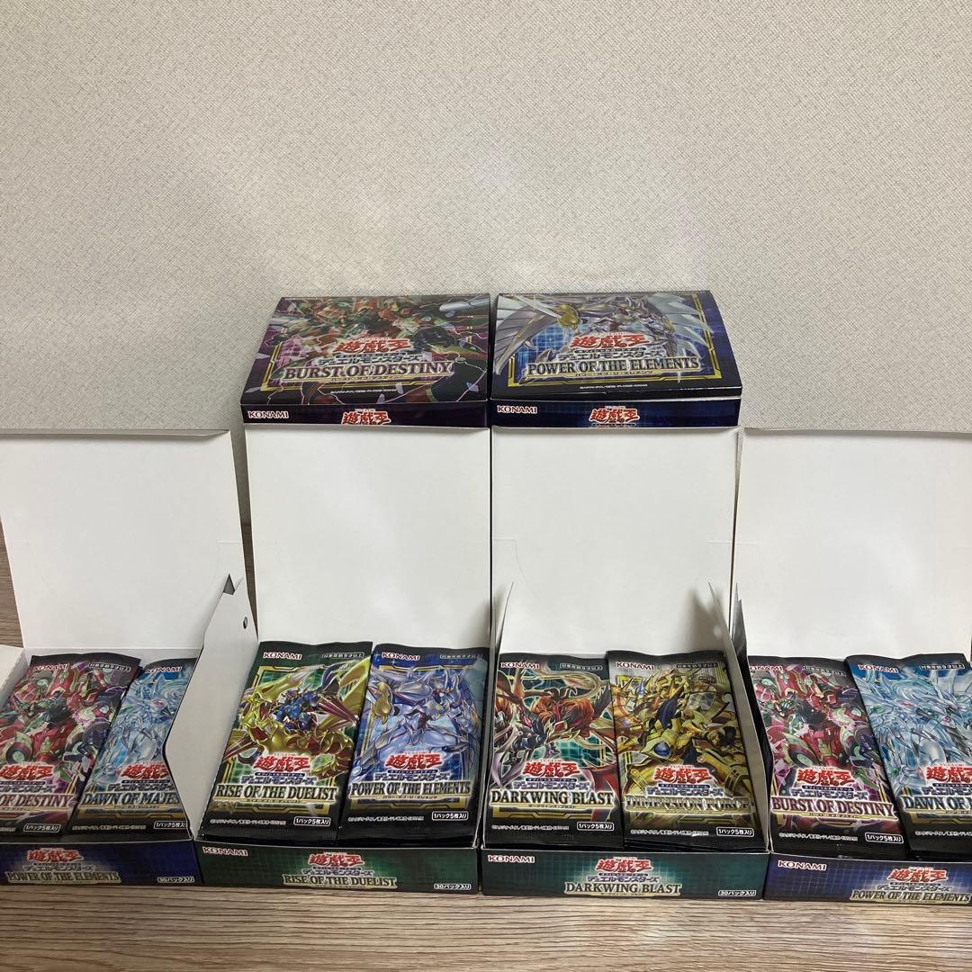 遊戯王　サーチ済みパック　まとめ売り