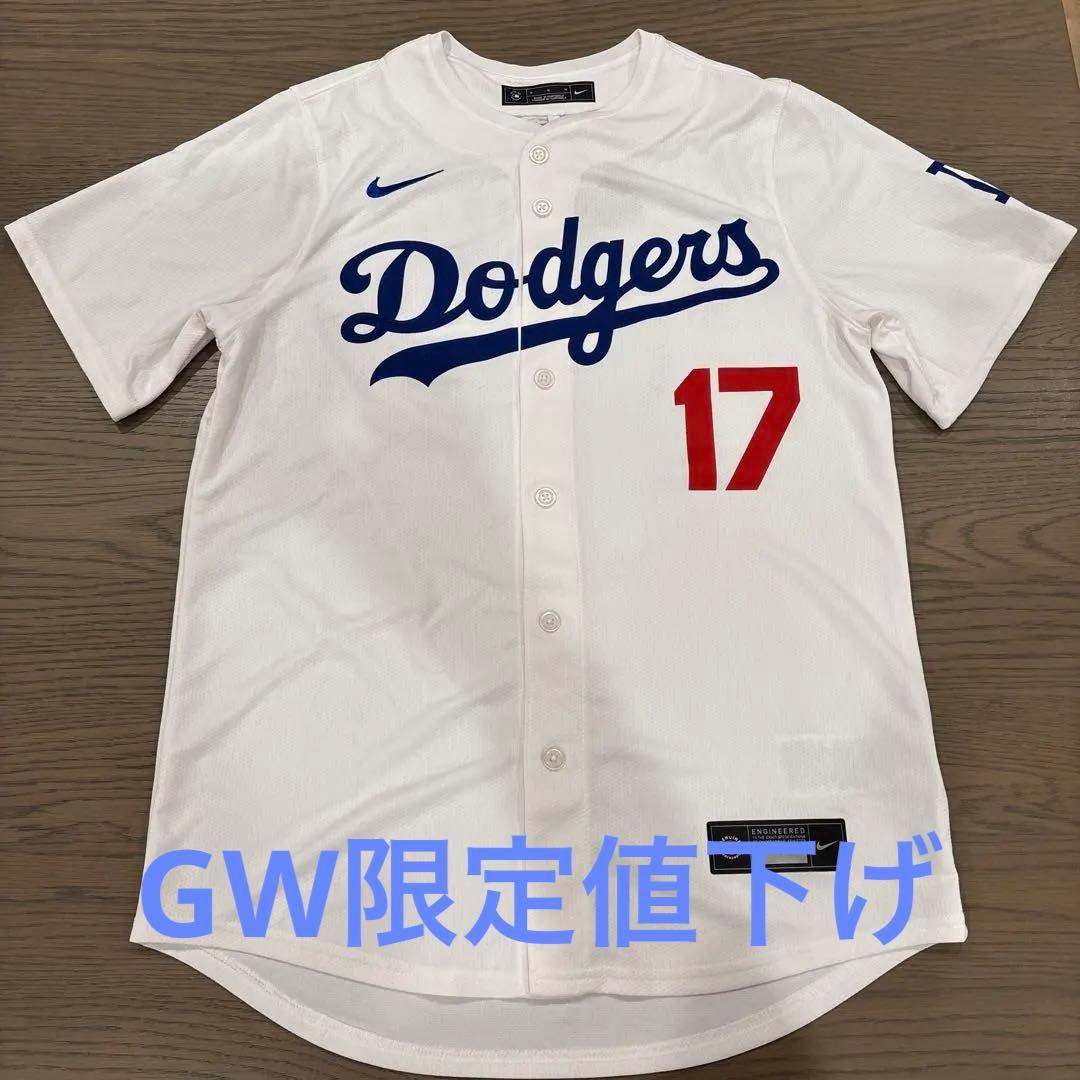 ドジャース　大谷翔平ユニホーム　ホワイト　Mサイズ