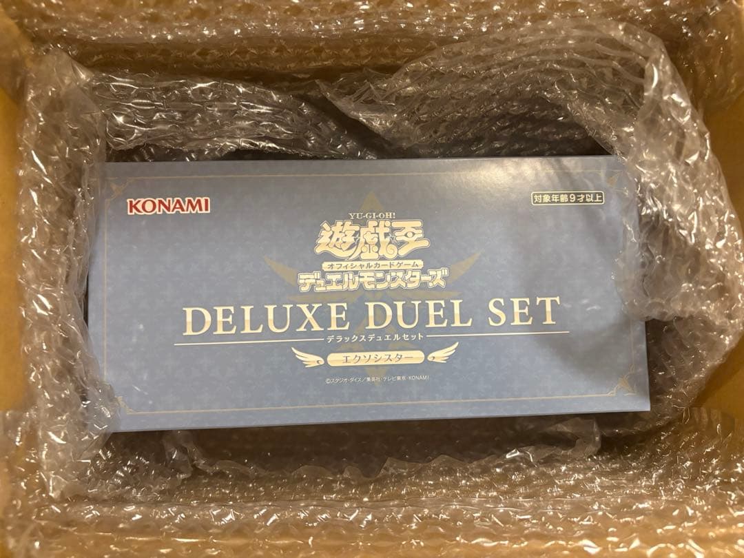 【新品未開封】エクソシスターデュエルセット