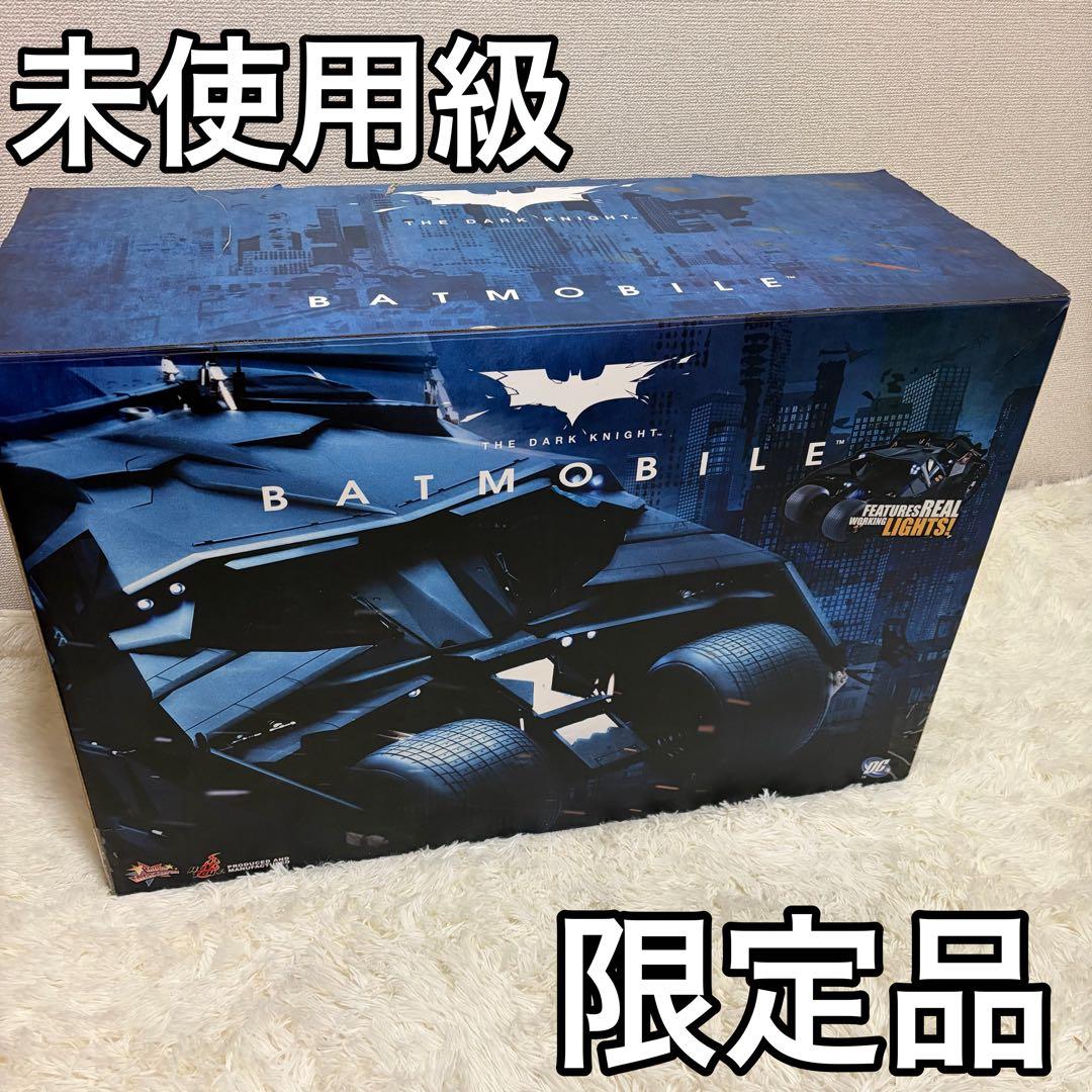ホットトイズ　ムービーマスターピース　バットマンダークナイトバットモービル1/6