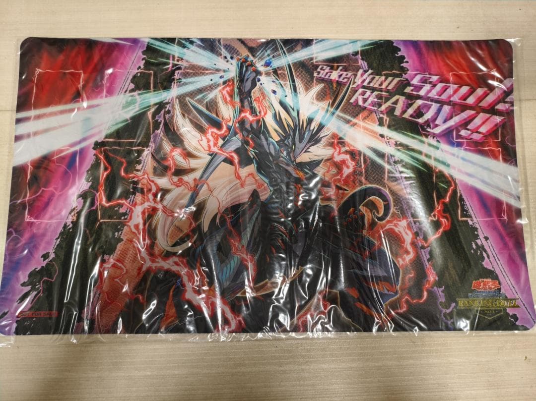 遊戯王OCG プレイマット VS龍帝ヴァリウス
