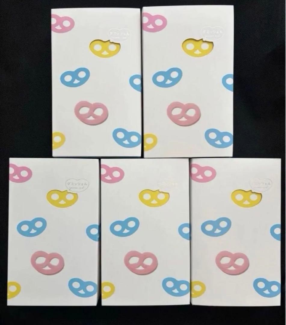ヒトツブカンロ　グミ　グミッツェル　5箱　（12個入り）カンロ　計60個