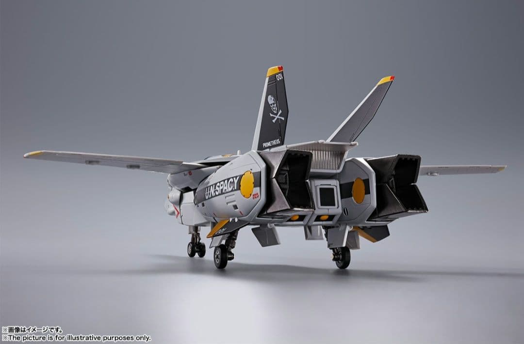 DX超合金 初回限定版 VF-1S バルキリー ロイ・フォッカースペシャル 新品