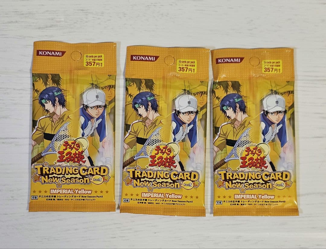 テニスの王子様　トレカ　New Season Part5 未開封パック　3点
