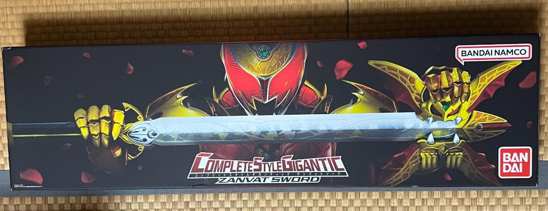 コンプリートスタイルギガンティック CSG 仮面ライダーキバ ザンバットソード