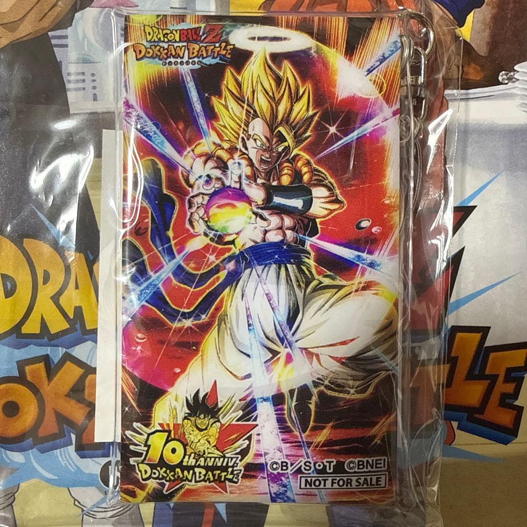 ドラゴンボールZ ドッカンバトル 10周年記念 クリアケースキーホルダーセット