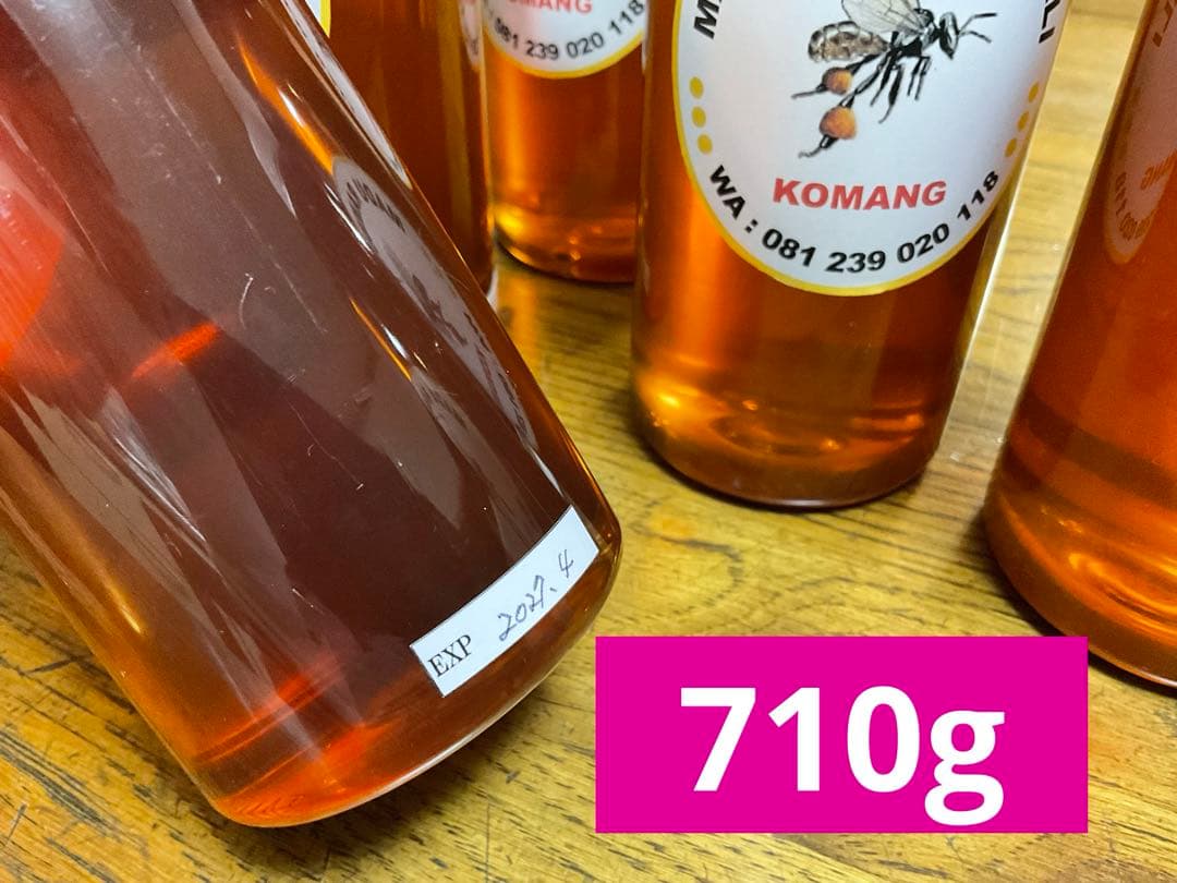 蜂蜜(ランブータンの花)710g【⭐️SALE❣️】塩、ココナッツシュガー、黒胡椒