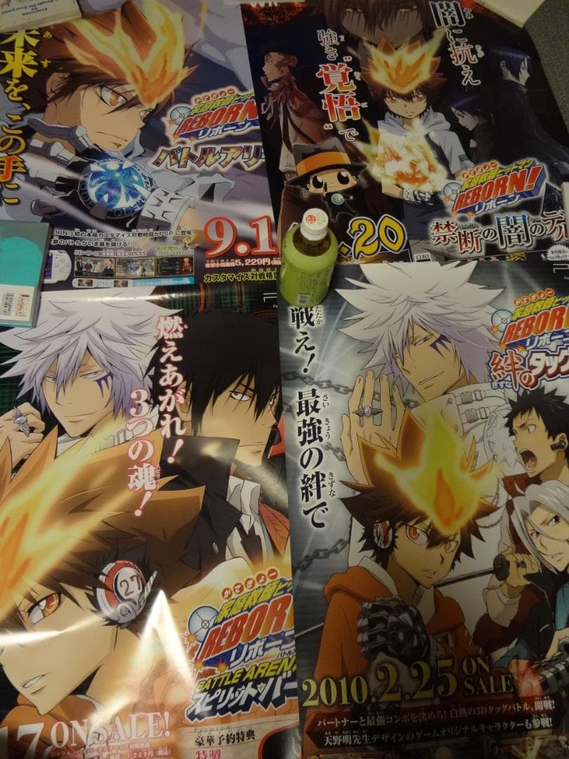 家庭教師ヒットマンREBORN!       販促非売品ポスター ４枚セット