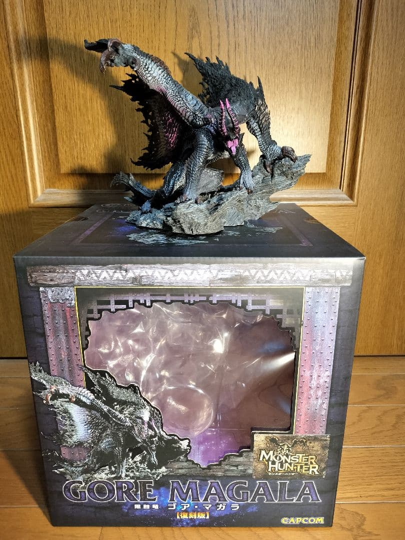 クリエイターズモデル ゴアマガラ 開封品