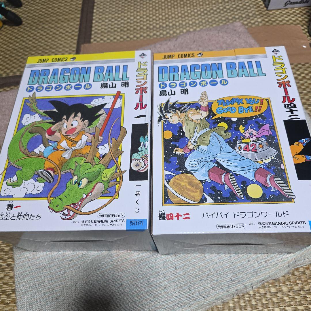 ドラゴンボール一番くじ　40th~其之一~ A賞.B賞セット！未開封。