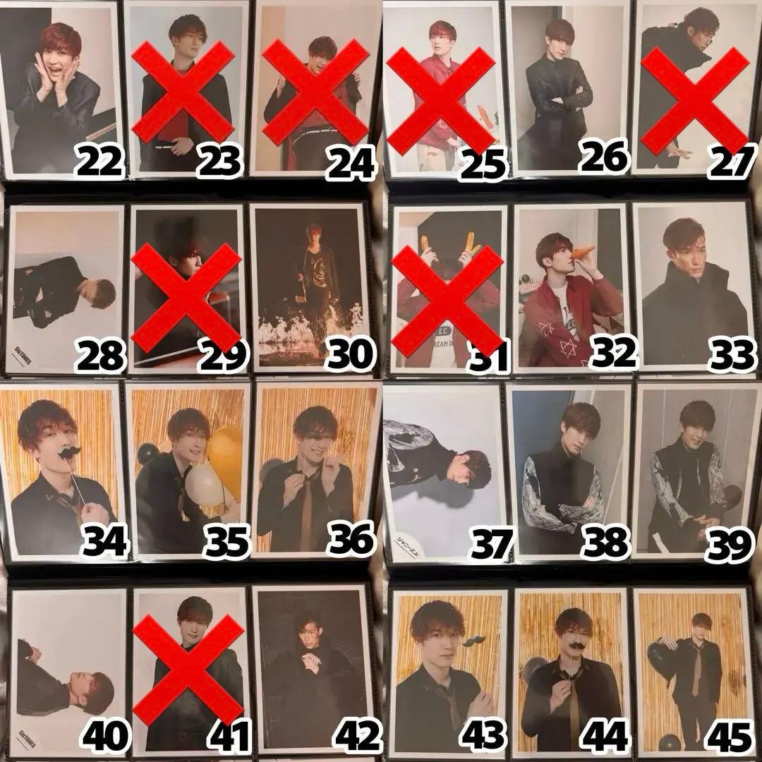 SixTONES ジェシー 公式写真 2019〜2024
