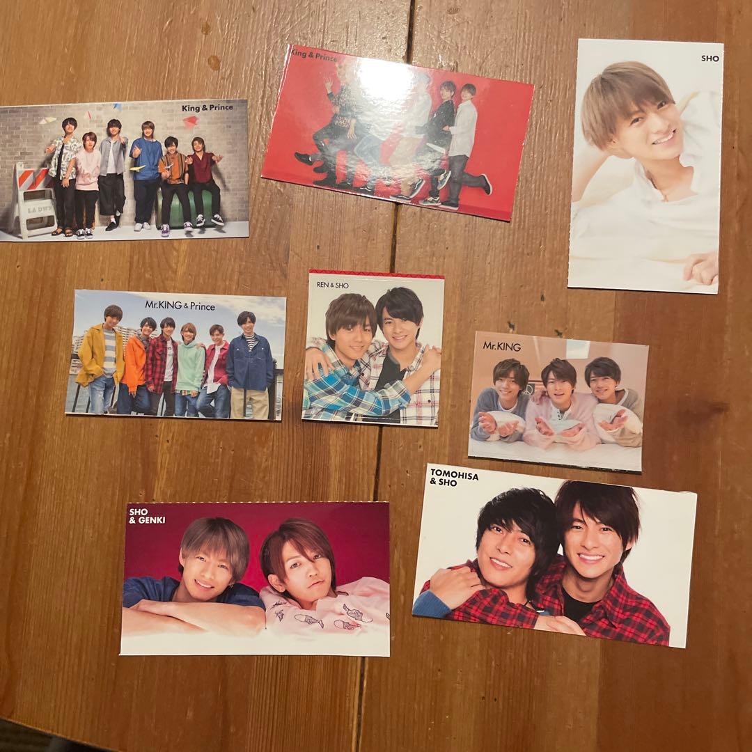 King & Prince 平野紫耀　公式写真