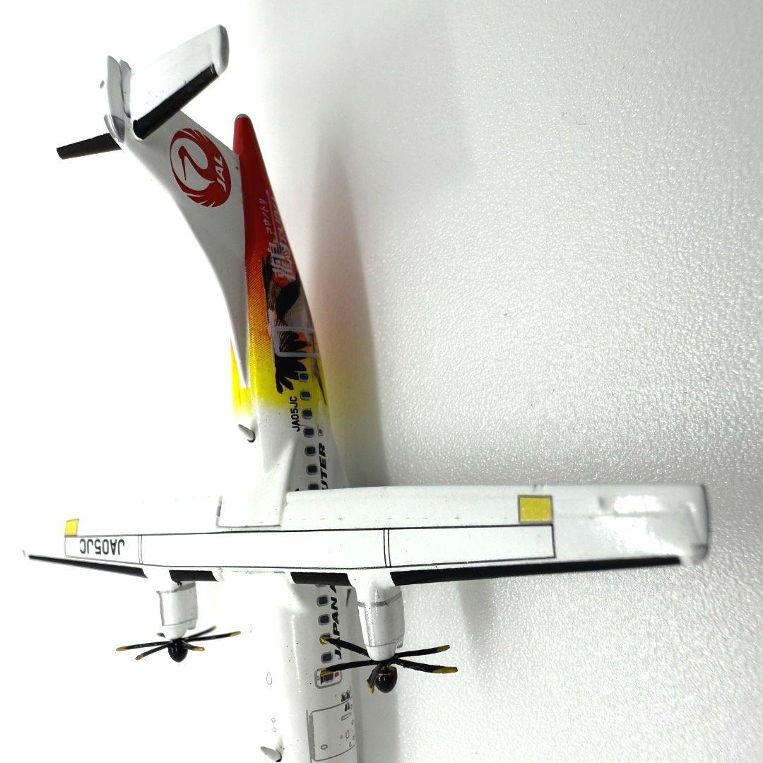 激レア 希少 JA05JC ATR42-600 コウノトリ JAL 鸛