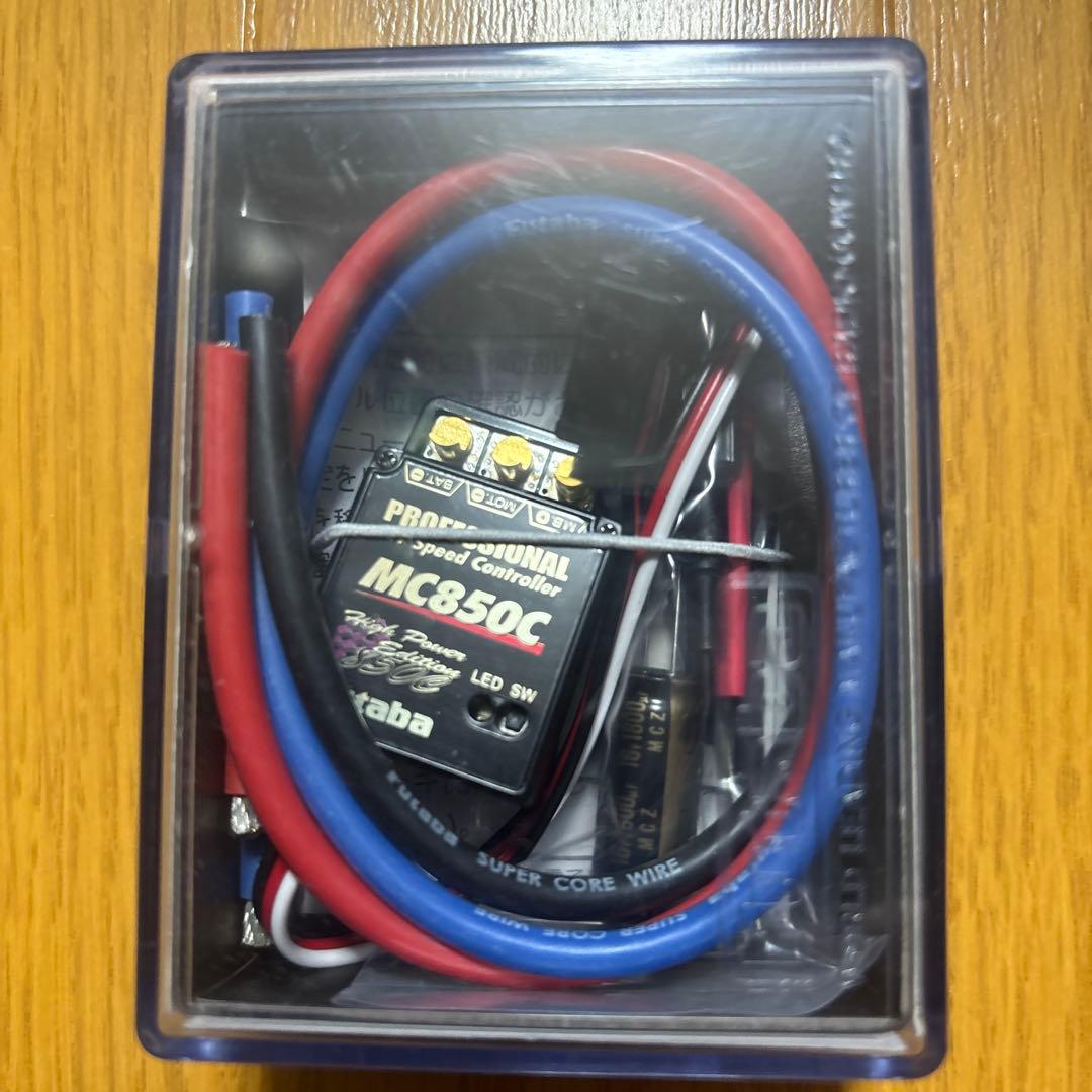 Futaba MC850C スピードコントローラー