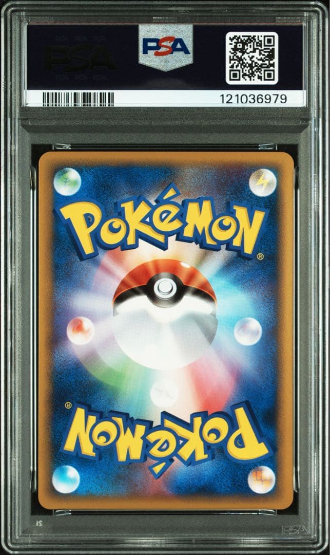 PSA10 ピカチュウワールド　アメリカ