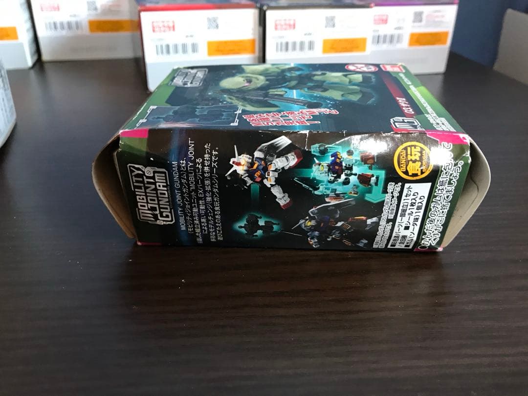 モビリティジョイント　まとめ売り