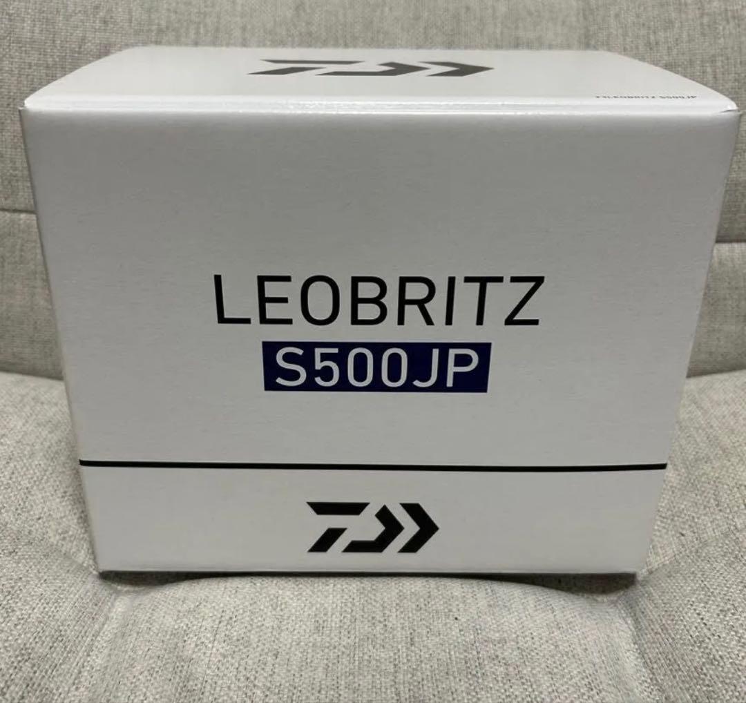 【新品未使用】ダイワ　レオブリッツS500JP 電動リール