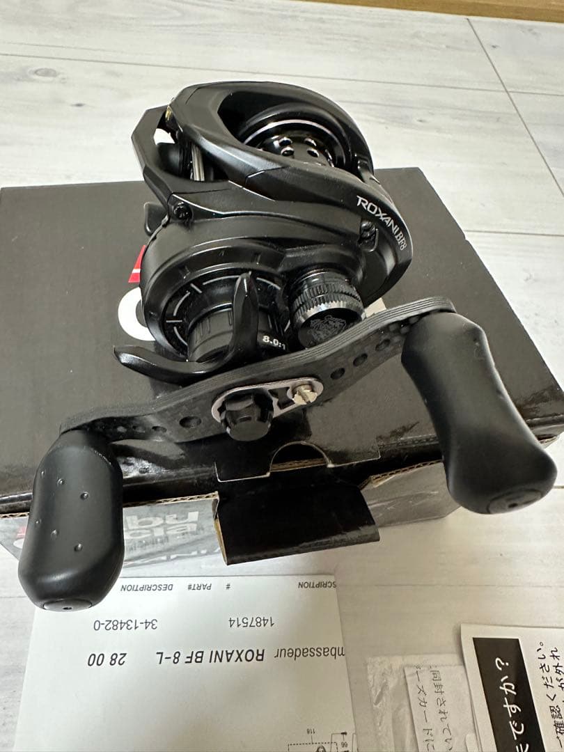 Abu Garcia ROXANI BF8 ベイトリール