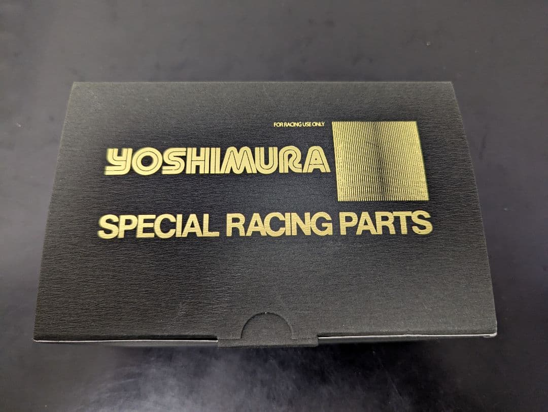 け*ん様 ヨシムラ ブレーキレバーガード ゴールド GSX-R1000R