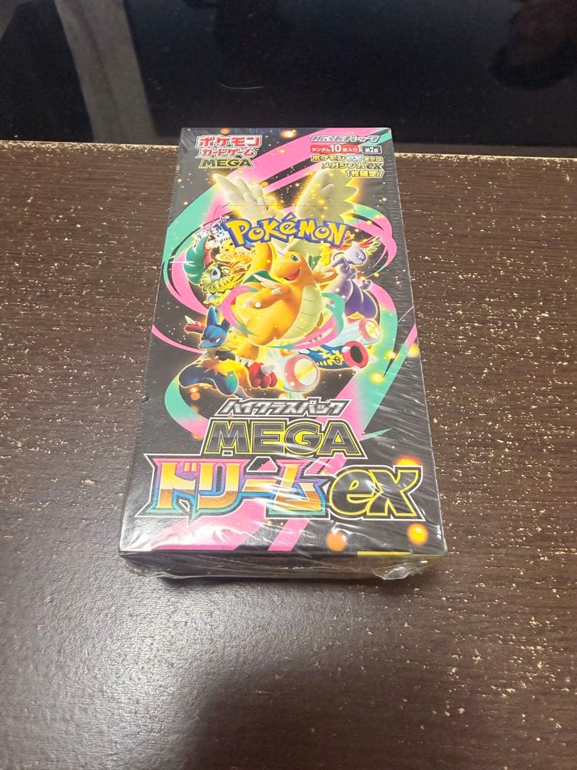 MEGAドリームEX BOX シュリンク付き
