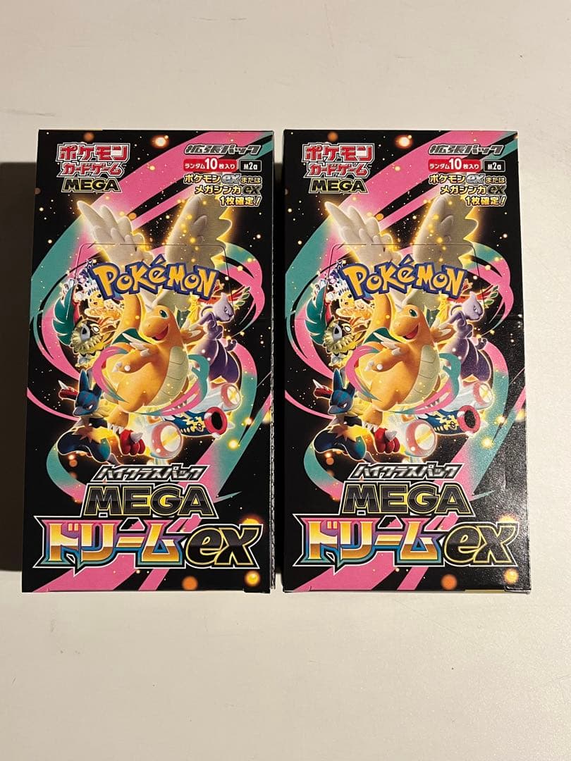 メガドリームex 未開封　2box　ぺりぺりあり