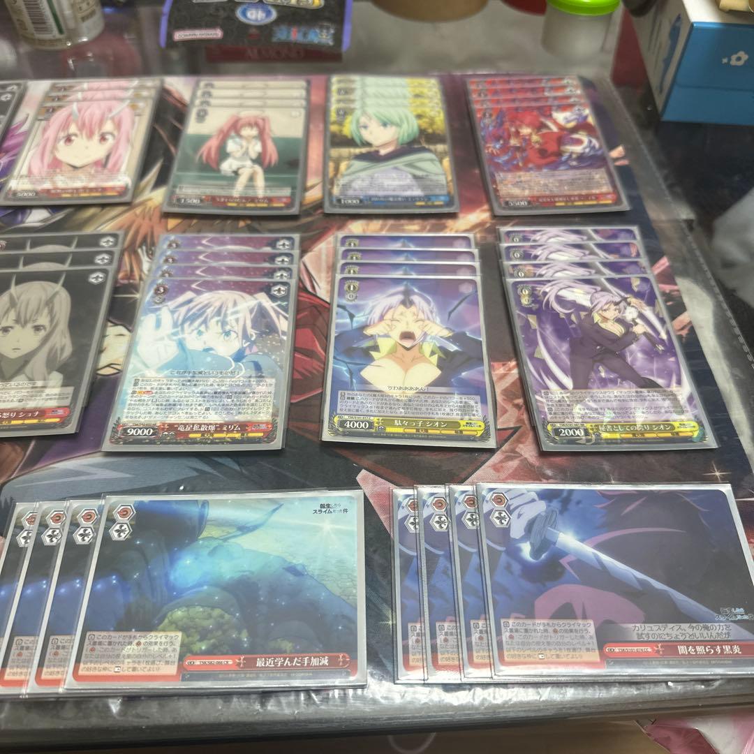 ヴァイス 転スラ