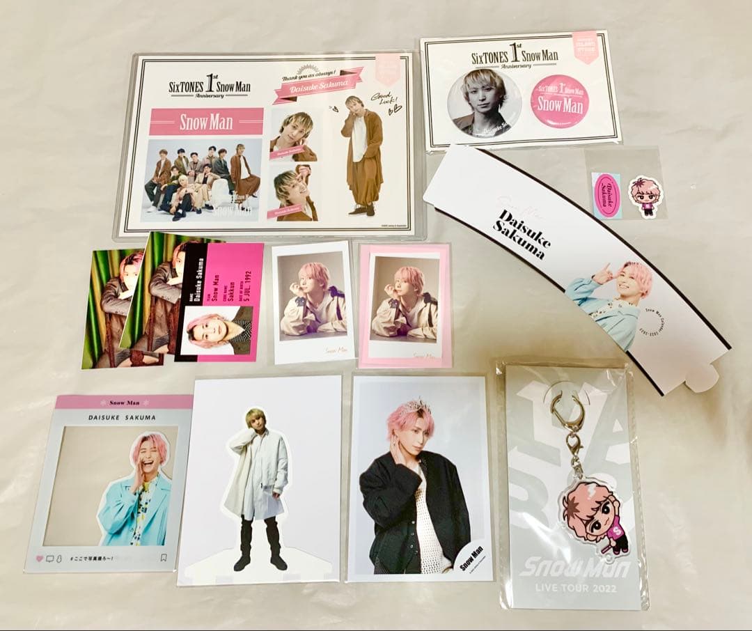 ジャニーズ STARTO グッズ まとめ売り
