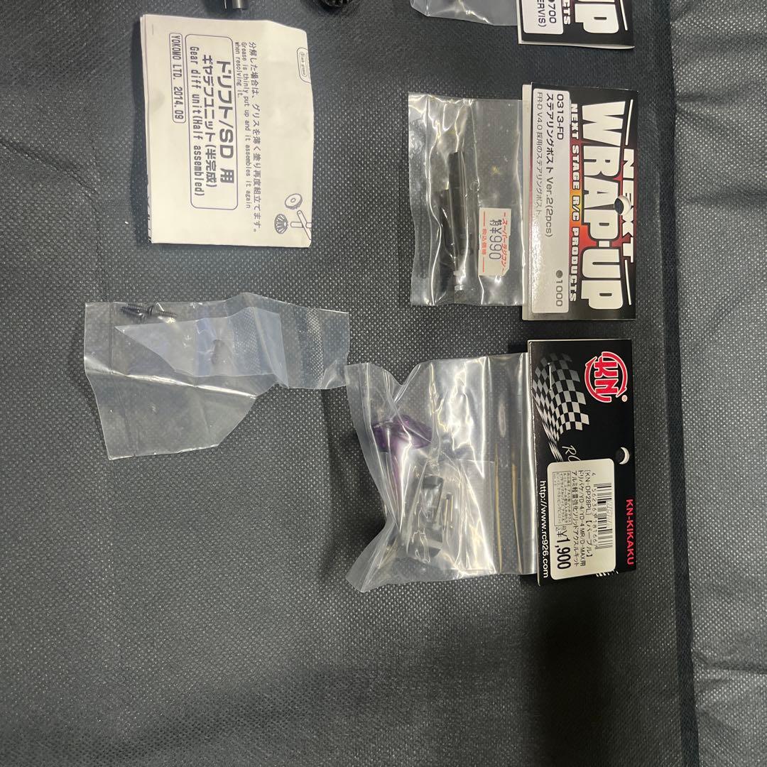 707品D-LIKE ドリフトパーツSD-634A ドライブギアセット他