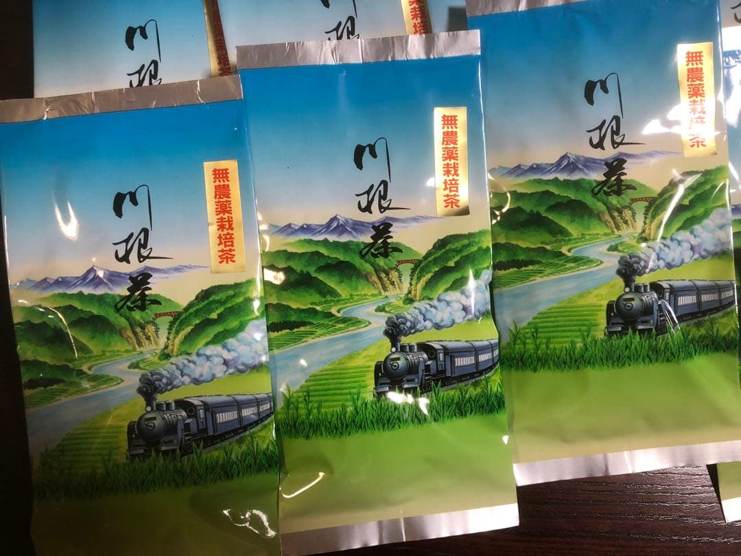 エルメス　100g（5g入り×20個）×10袋 健康長寿の川根茶　農家直売