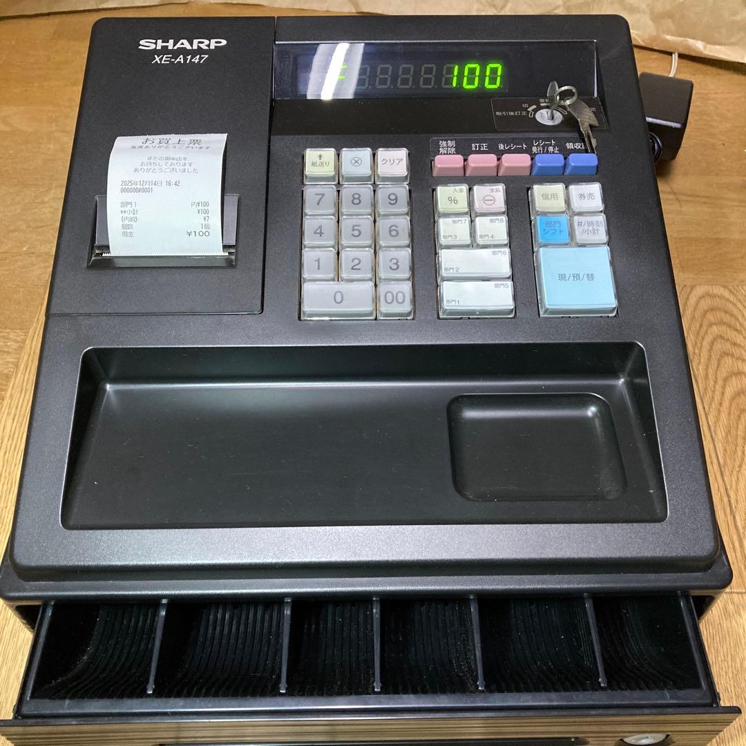 SHARP 電子レジスタ XE-A147 黒 シャープ 中古良品