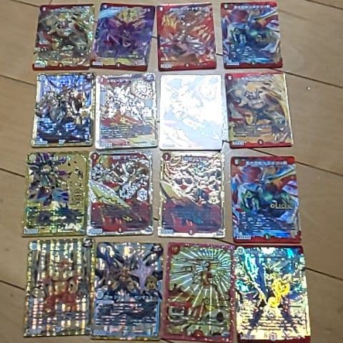 デェマカード