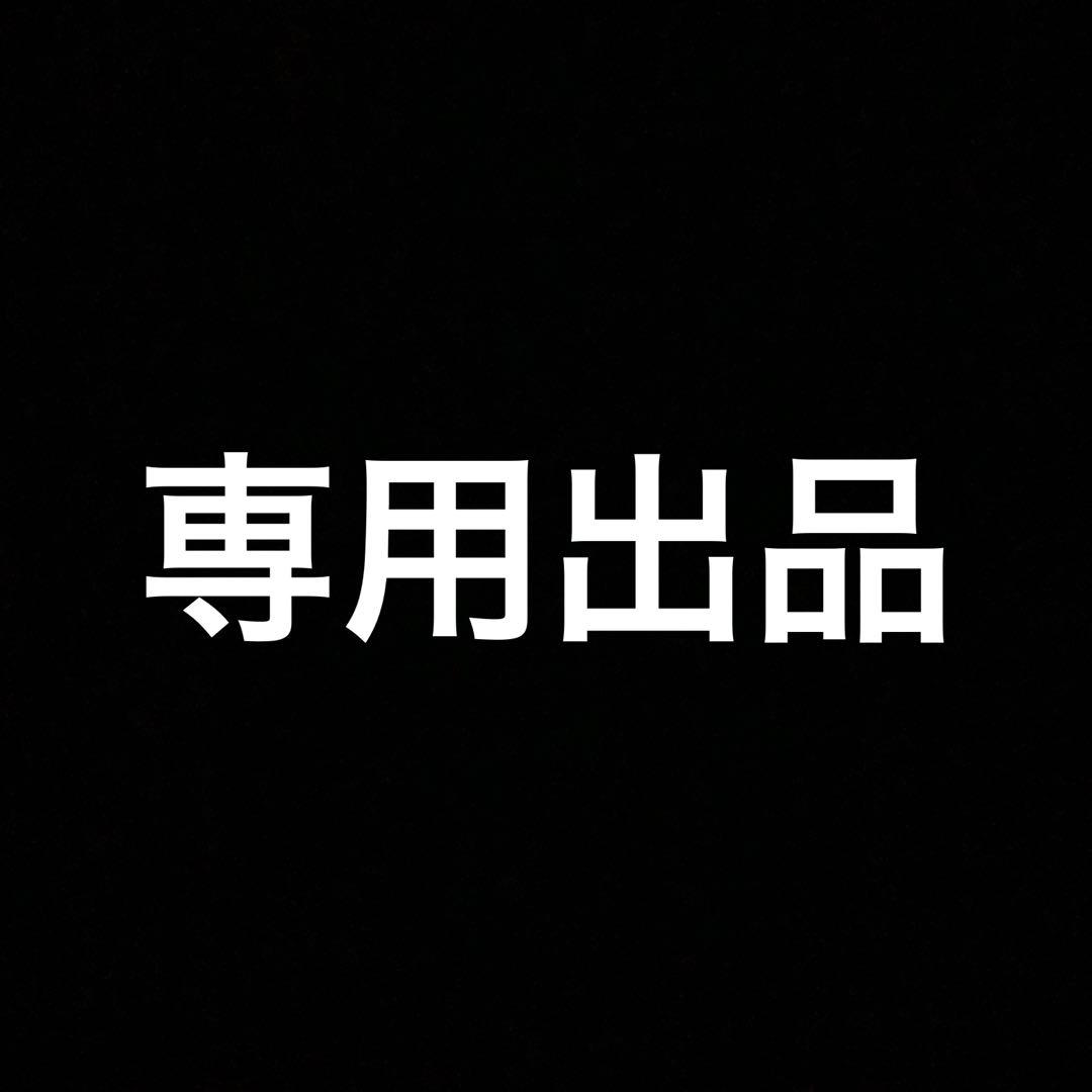 白上フブキ　白　エール　8枚セット　EXPO 後夜祭　特典　ホロカ