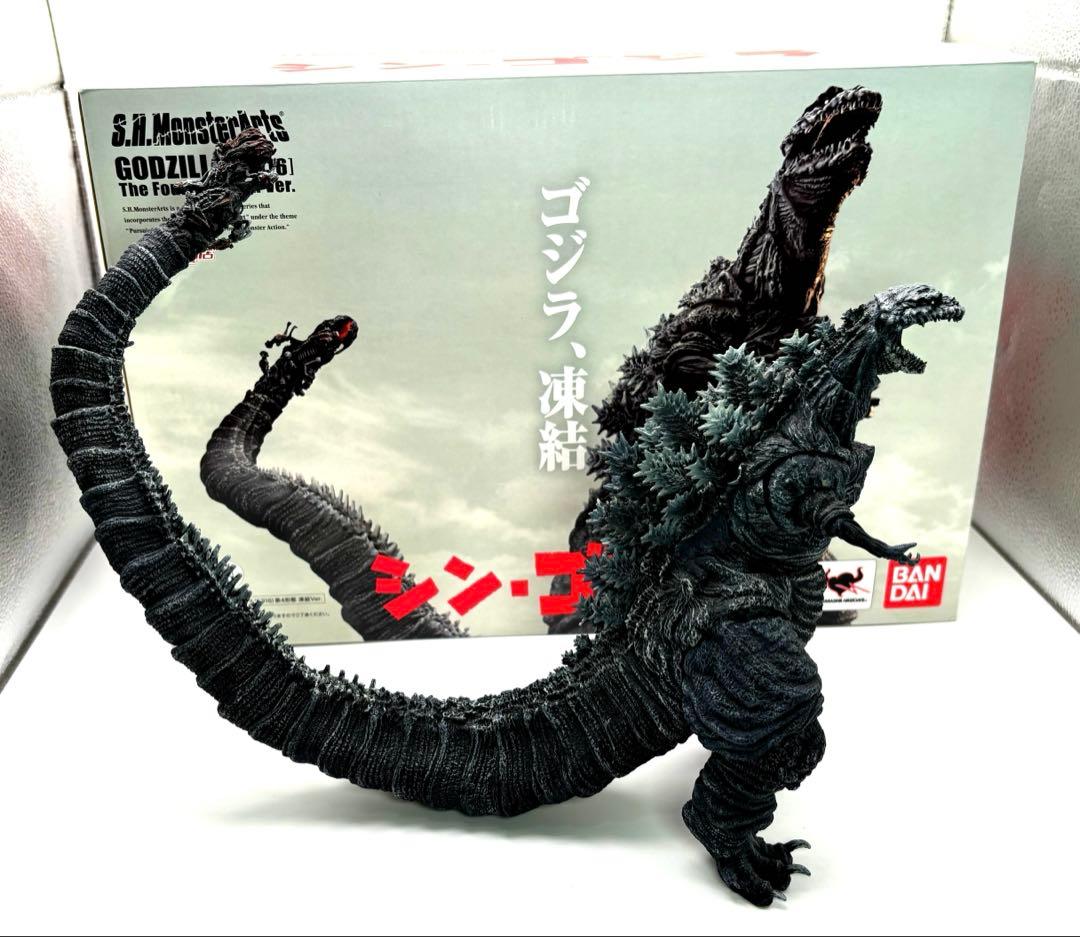 Sh モンスターアーツ ゴジラ（2016) 第四形態 凍結ver. シン・ゴジラ