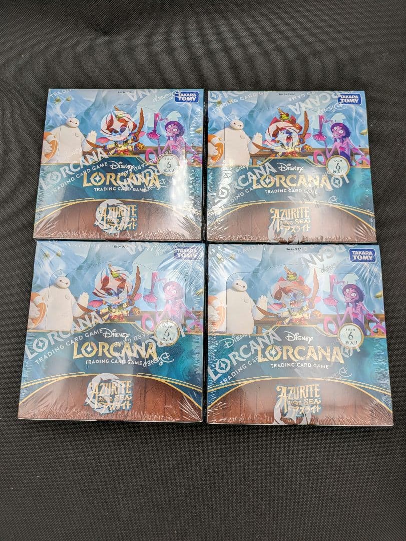 未開封　ディズニーロルカナ　lorcana box ×4 大いなるアズライト