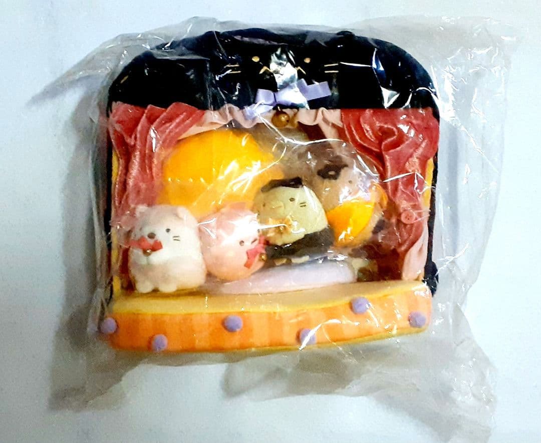 すみっコぐらしコレクション　ハロウィン