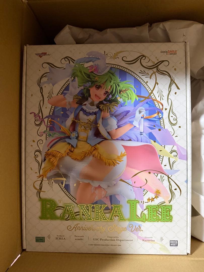 ランカ・リー　Anniversary Stage Ver.