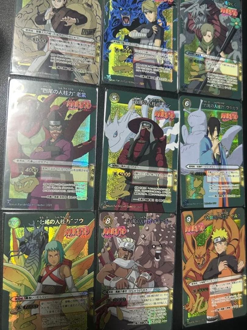 ナルト　カード　人柱力　9枚　二位ユギト　フウ　NARUTO ウタカタ　ハン