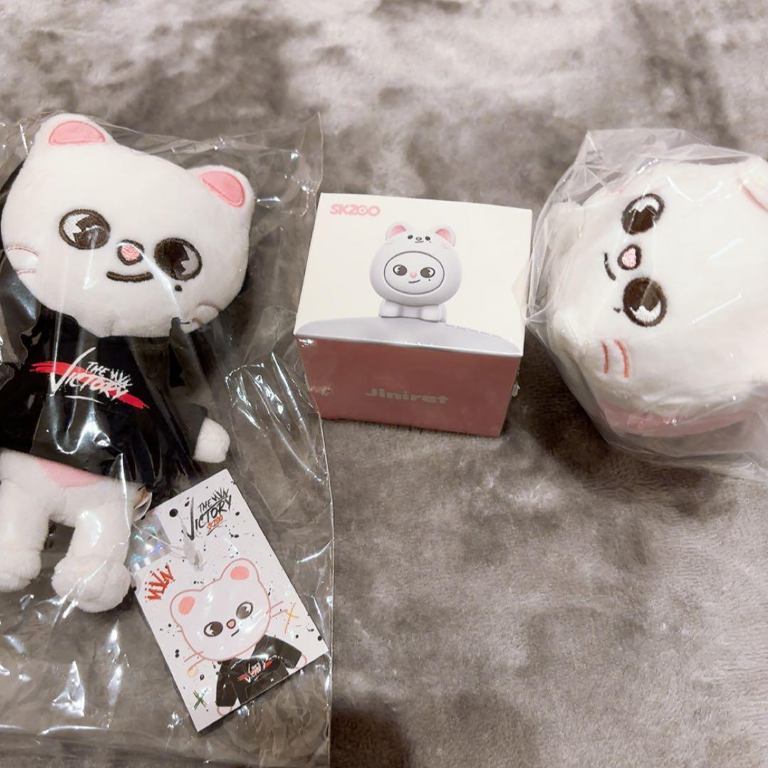 Stray Kids Hyunjin グッズセット トレカ　マスコットなど