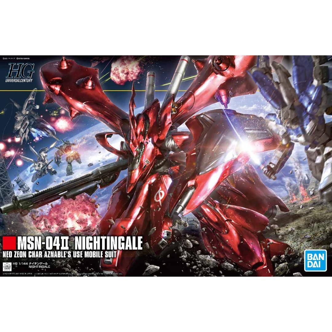 R*y様 HGUC 1/144 ナイチンゲール　新品未組み立て