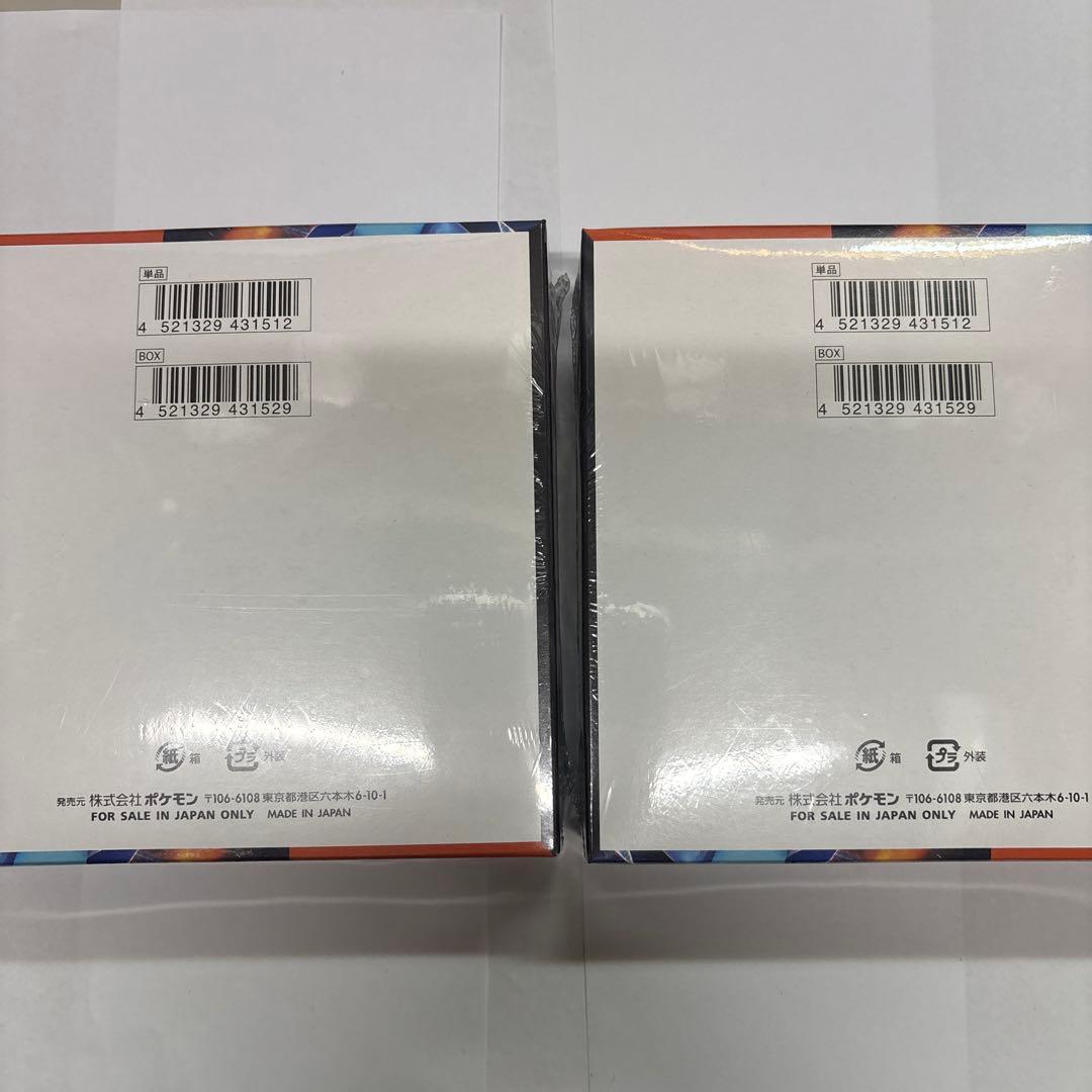ポケモンカードゲーム インフェルノX 2BOXシュリンク付き