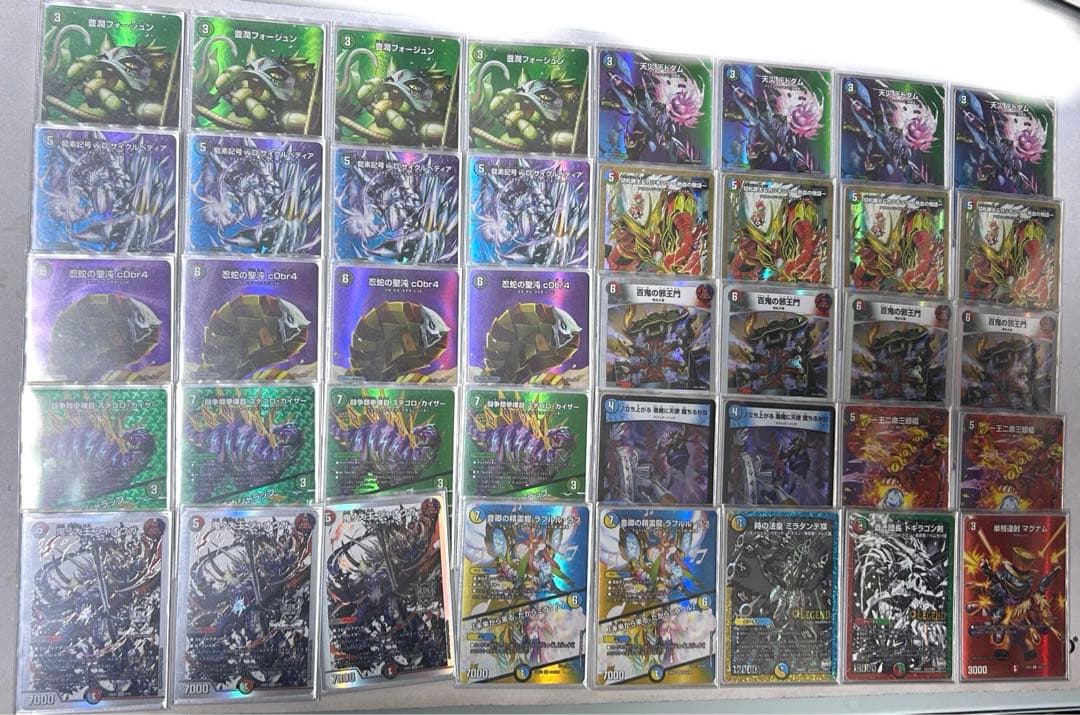 4c邪王門　MAX レア　多め