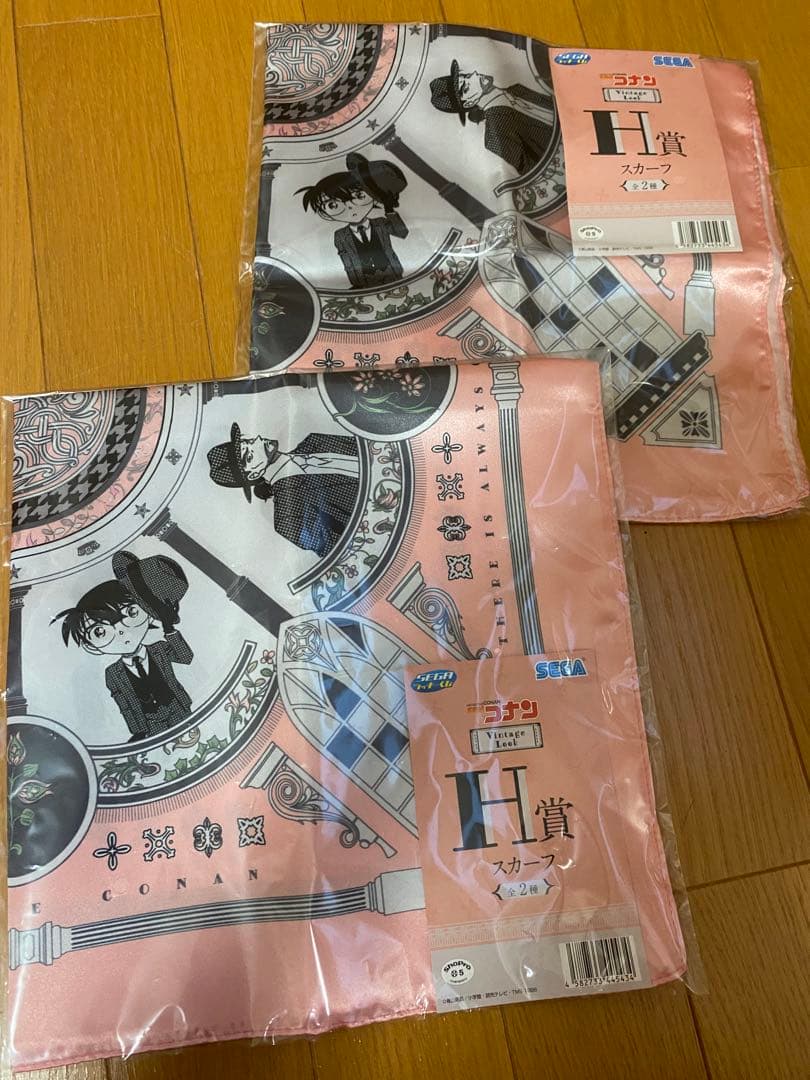 【定価：¥28700＋ラストラッキー賞】セガラッキーくじ 名探偵コナン 42点