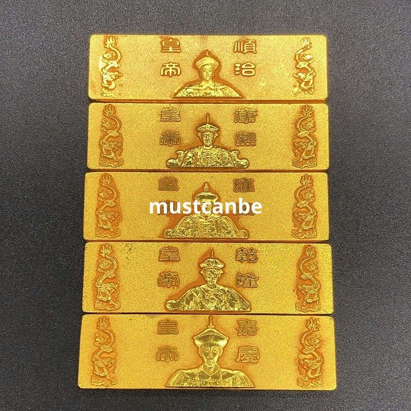 銭貨 清代五帝金条五枚セット 金属工芸 文房具 装飾品 現代工芸品 置物