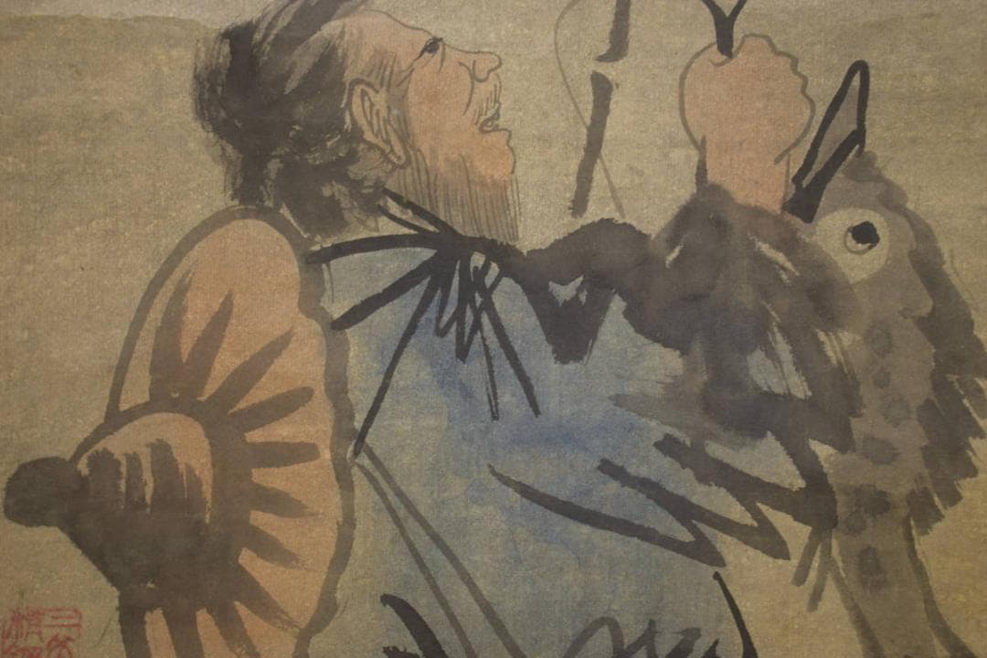 真作/居正/釣人画賛/中国画/布袋屋掛軸HI-880