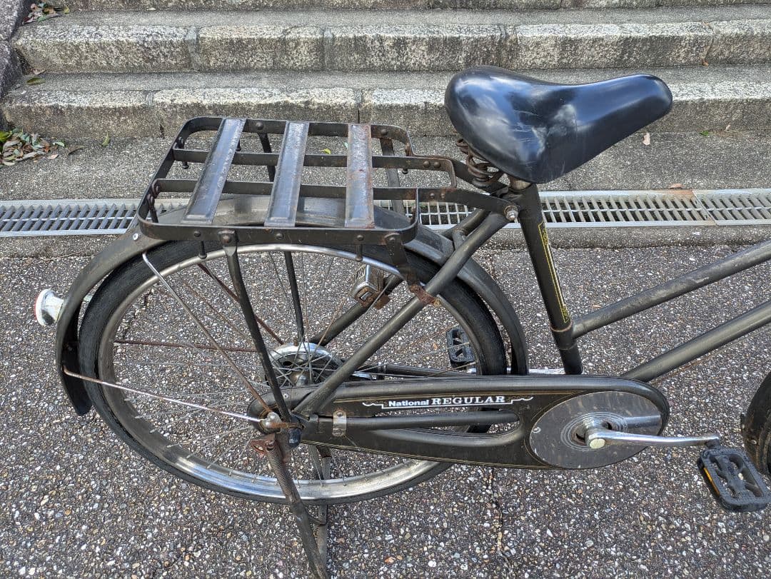 ナショナル　実用車　昭和　レトロ　自転車 ロッドブレーキ　ビンテージ
