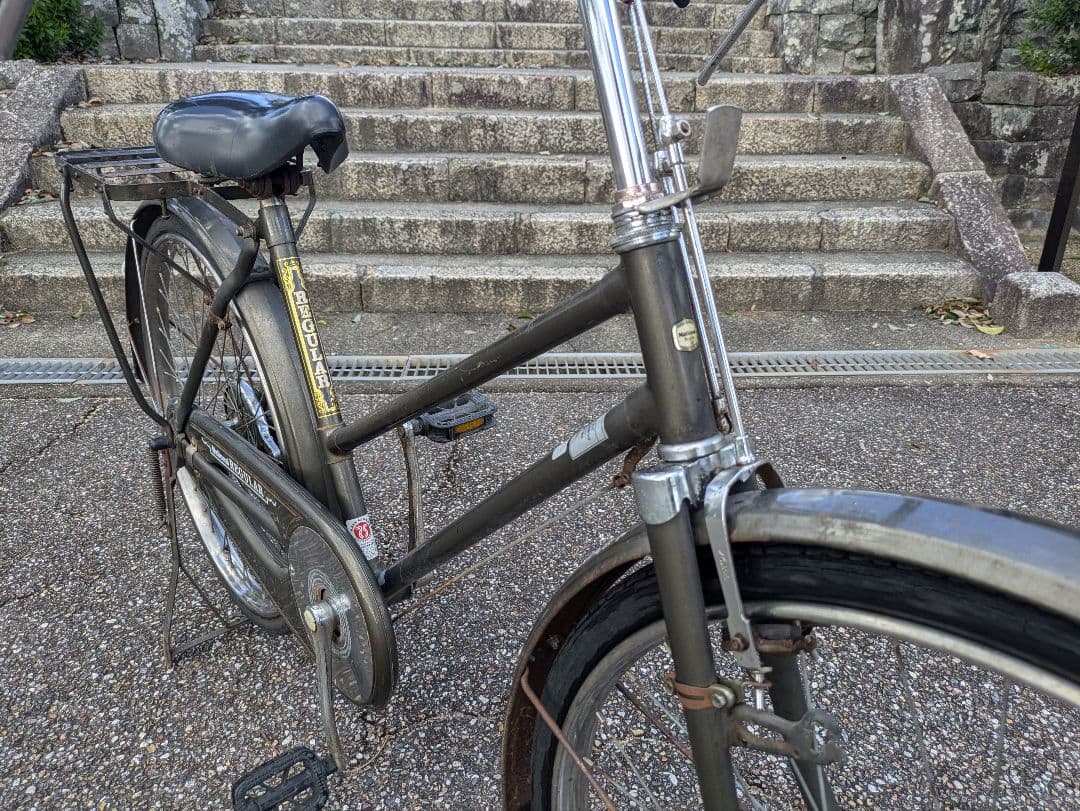 ナショナル　実用車　昭和　レトロ　自転車 ロッドブレーキ　ビンテージ