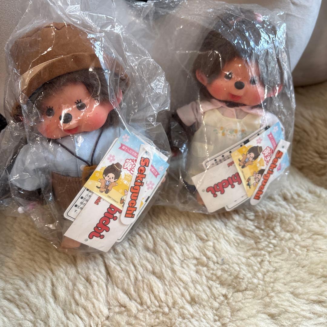 寅さんさくらモンチッチ2体セット