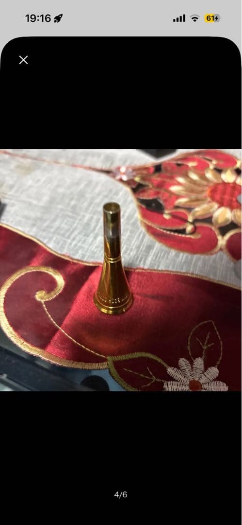 BACH12マウスピース ホルンマウスピース 金メッキ