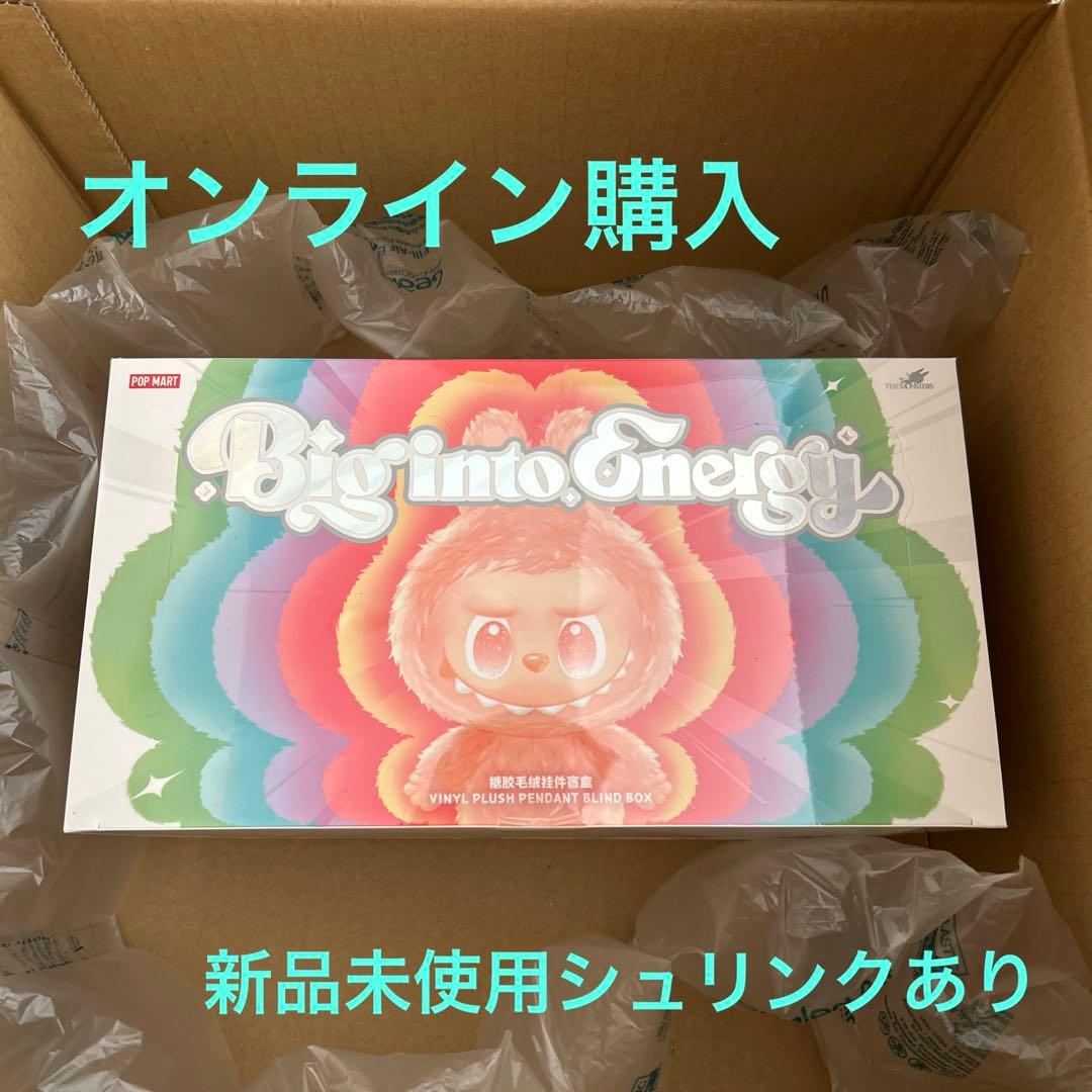 【新品未開封シュリンク付】ラブブ エナジーアソートボックス　1BOX